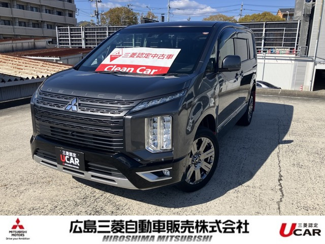 デリカD:52.2 ジャスパー 4WD