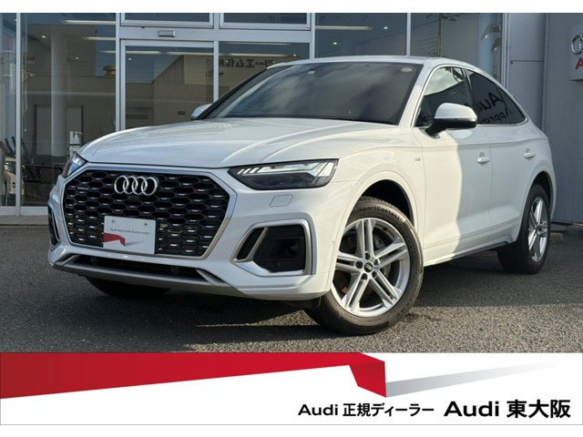 Q5スポーツバック40 TDI クワトロ Sライン ディーゼル 4WD