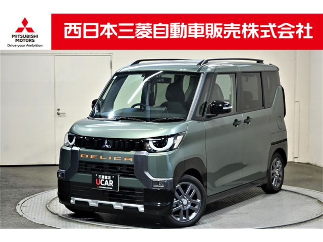 デリカミニG プレミアム