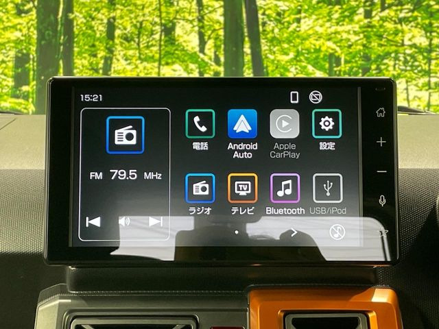 �y�f�B�X�v���C�I�[�f�B�I�z���莝���̃X�}�[�g�t�H���Ƃ̘A�g�ŁA�i�r�≹�y�Đ��ȂǊe��A�v�����g�p�\�B�X�}�z�ɋ߂����o�ł��g�����������܂���