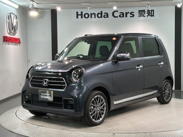 N-ONEプレミアム ツアラー