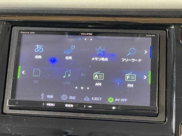 ���斳�����M�\�ł�!���񂨋C�y�ɂ��⍇���������܂�!LINE�ł̎ʐ^�E����̑��M�������Ă���܂��BLINEID  @tih4453s �����q�l�̌g�ђ[���ɂ���Ă͑��M�ł��Ȃ��P�[�X���������܂��B