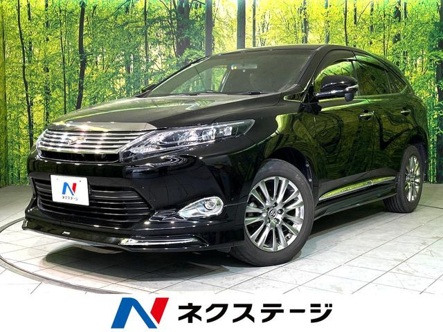 ハリアー2.0 エレガンス