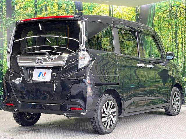 ���S���̃l�N�X�e�[�W���炨���񂹂��\��!�����̓X�܂ɓW�����Ă���N���}���C�ɂȂ�ꍇ���A�Ŋ��̓X�܂ł��������������Ƃ��\�ł�!���񎄂����ɗv�]������������������!���ʓr��p