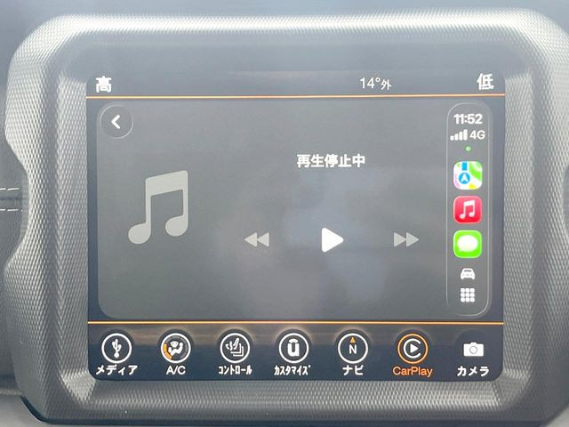 ●Apple Car Play:スマホとの有線接続で、ナビ・オーディオ再生などスマホのアプリ機能が画面でも使える便利機能です!