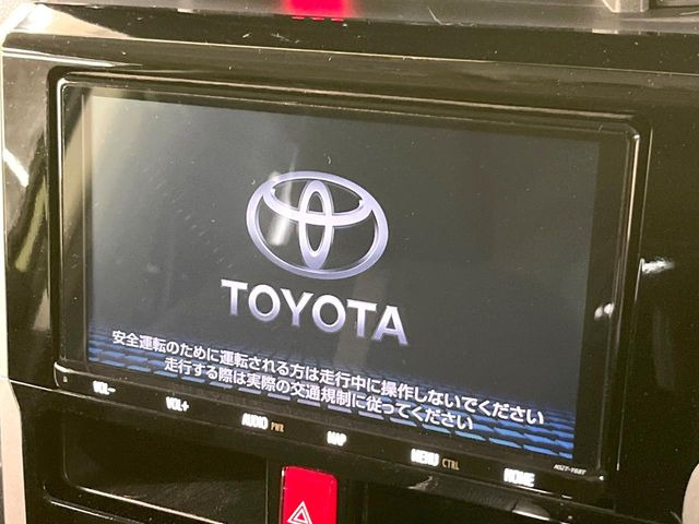 ルーミー1.0 カスタム G