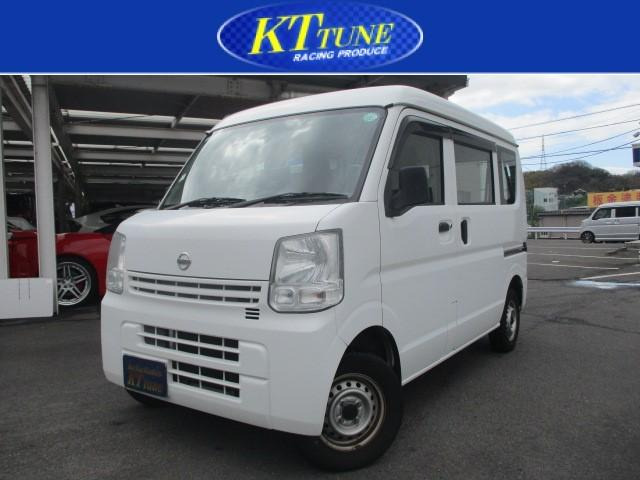 NV100クリッパーDX ハイルーフ