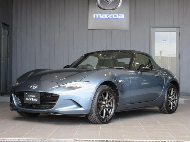 ロードスター1.5 S レザーパッケージ