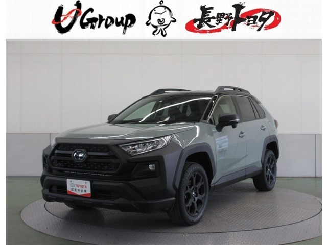 RAV42.0 アドベンチャー オフロードパッケージ II 4WD
