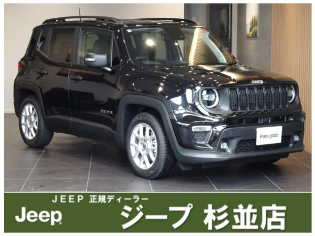 レネゲードアルティチュード eハイブリッド