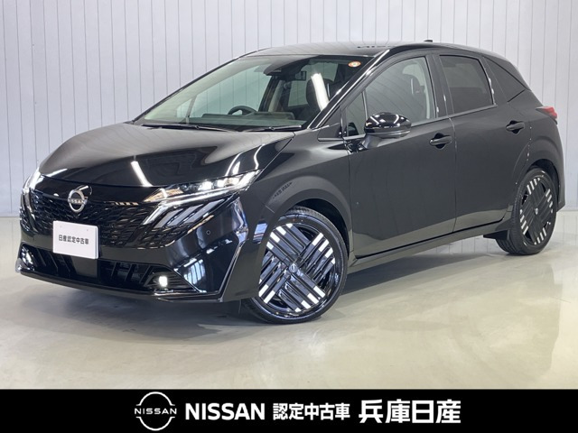 ノートオーラ1.2 G レザーエディション