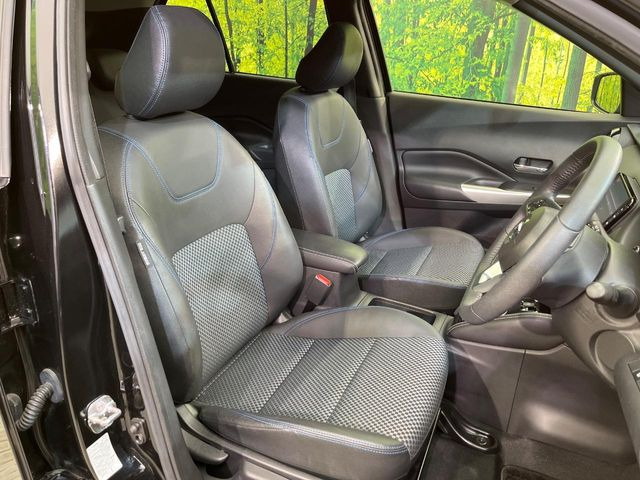 �y�n�[�t���U�[�V�[�g�z�������ƍ���S�n�𗼗������l�C�̃V�[�g���w�ʁE���ʂ̃t�@�u���b�N�f�ނ́A�ʋC���̗ǂ��⊊��ɂ����ɗD��Ă��܂��B�C���╞���ɍ��E���ꂸ���K�ɂ���肢�������܂��B