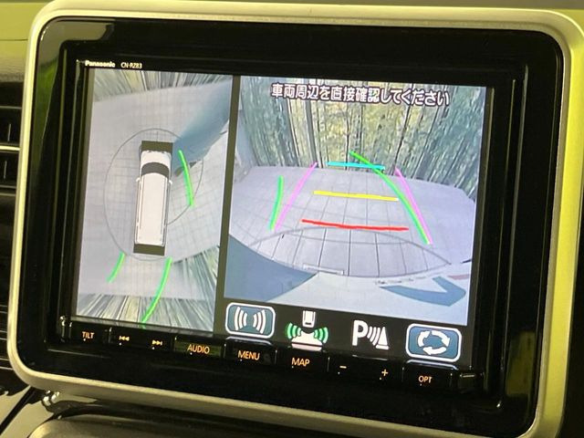 �y�S���ʃ��j�^�[�p�J�����z��p�̃J�����ɂ��A�ォ�猩���낵���悤�Ȏ��_��360�x�N���}�̎��͂��m�F���邱�Ƃ��ł��܂������p�������m�F���₷���A�����ꏊ�ł̐؂�Ԃ��⒓�Ԃ��X���[�Y�ɍs���܂��B