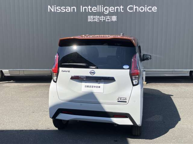 デイズハイウェイスターX