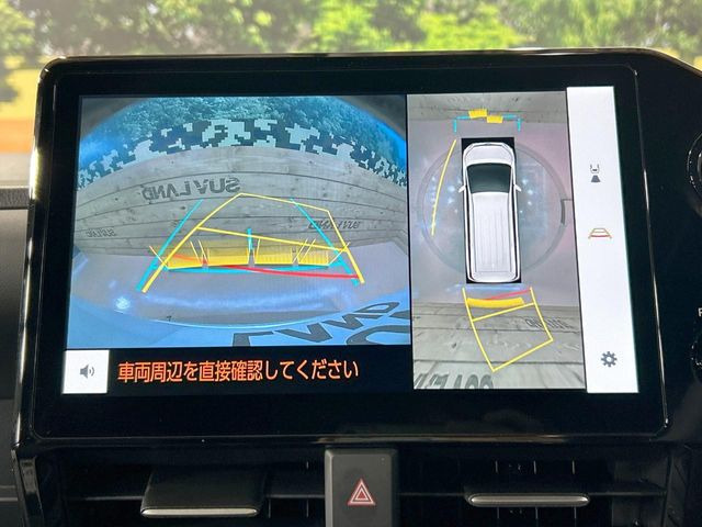 【パノラミックビューモニター】専用のカメラにより、上から見下ろしたような視点で360度クルマの周囲を確認することができます☆死角部分も確認しやすく、狭い場所での切り返しや駐車もスムーズに行えます。