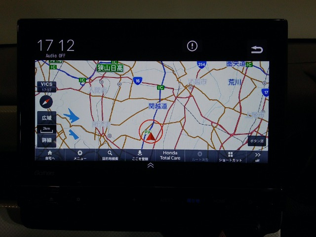 N-WGNL スタイルプラス ビター