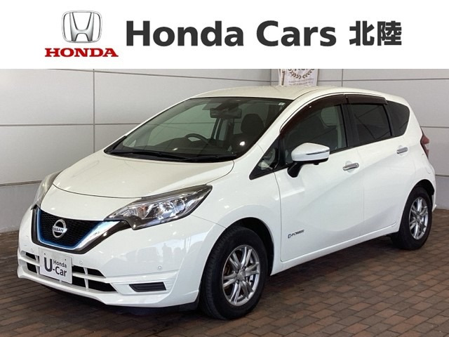 ノート1.2 e-POWER X