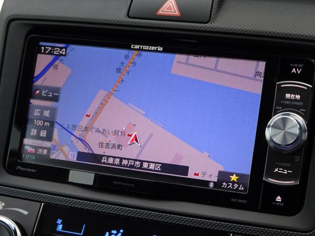 �g���Ղ��J�[�i�r�ł��B����@���ȒP�Ȃ̂Œ����ɂ��g�������܂�!