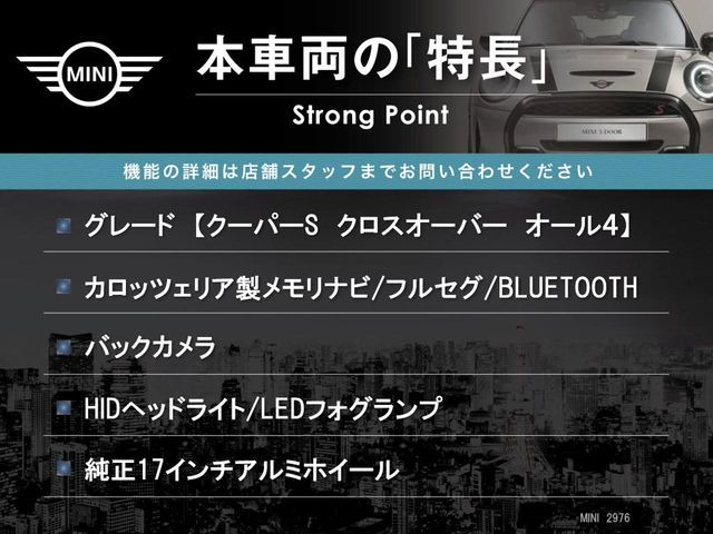 �{�ԗ��̎�ȓ������܂Ƃ߂܂����B��L�̑��ɂ����`��������Ȃ����͂��������܂��B���񂨋C�y�ɂ��₢���킹�������B