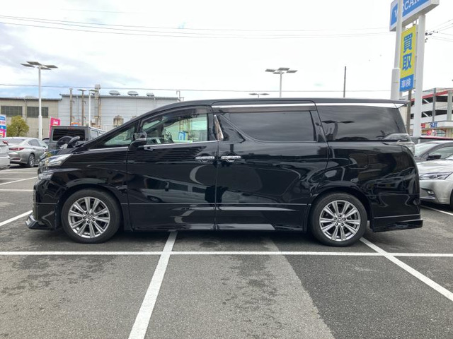 ヴェルファイア2.5 Z Aエディション ゴールデンアイズ