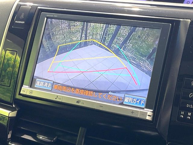 �y�o�b�N�J�����z���Ԏ��Ɍ�������A���^�C���f���Ŋm�F�ł��܂��B��^���Ǝ{�݂◧�̒��ԏ�ł̒��Ԏ���A��Ԃ̃o�b�N���ɑ劈��!�^�]�X�L���Ɋւ�炸�A����K�{�ƂȂ��������̂ЂƂł�!