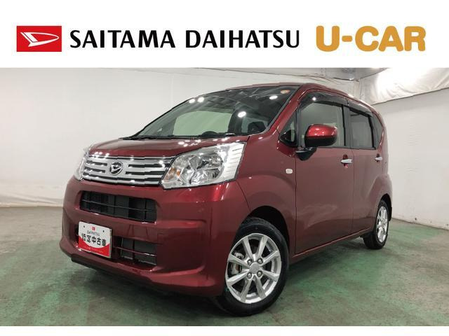 ムーヴX リミテッドII SAIII