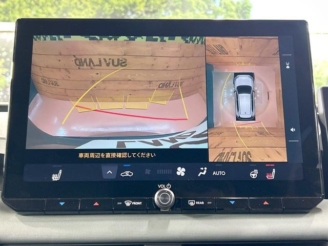 �y�p�m���~�b�N�r���[���j�^�[�z��p�̃J�����ɂ��A�ォ�猩���낵���悤�Ȏ��_��360�x�N���}�̎��͂��m�F���邱�Ƃ��ł��܂������p�������m�F���₷���A�����ꏊ�ł̐؂�Ԃ��⒓�Ԃ��X���[�Y�ɍs���܂��B