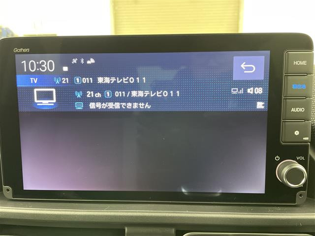 フリード1.5 e:HEV エアー EX 4WD