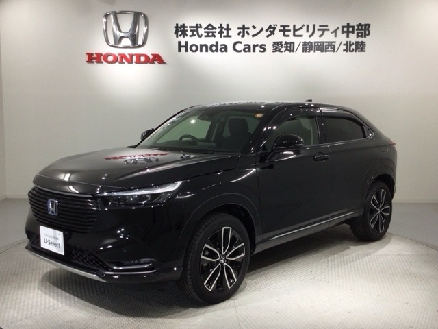 ヴェゼル1.5 ハイブリッド Z