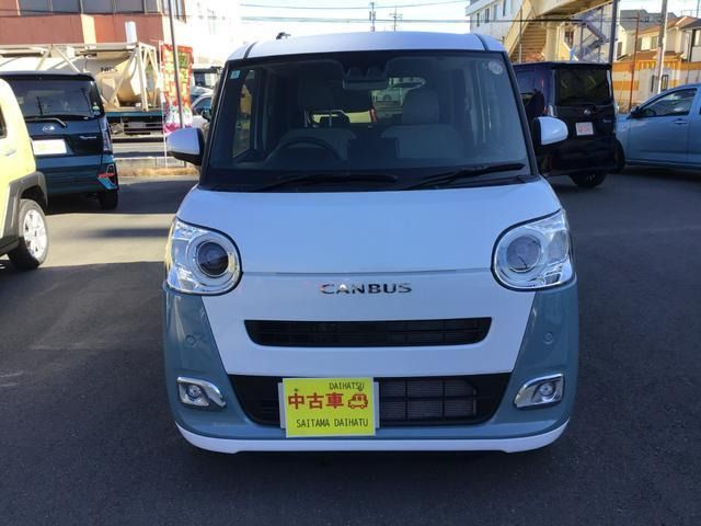 ムーヴキャンバス