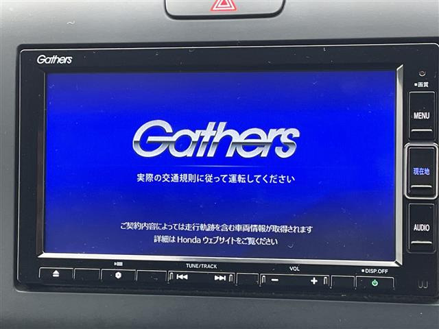 フリード1.5 ハイブリッド G ホンダセンシング