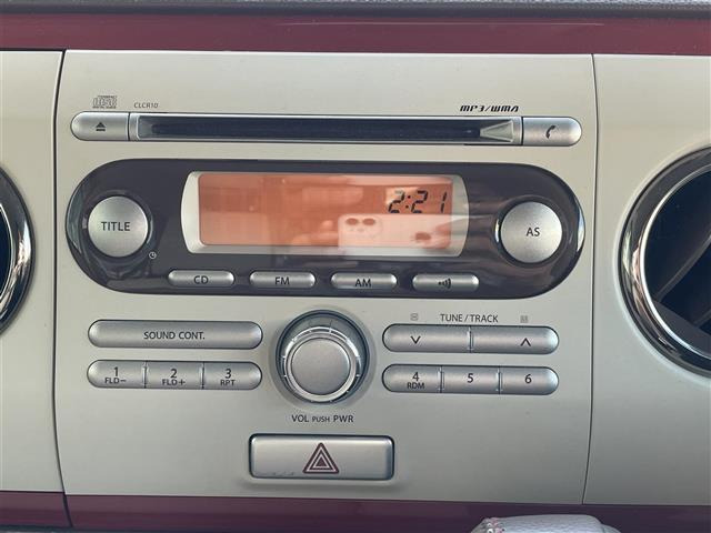 アルトラパンショコラX