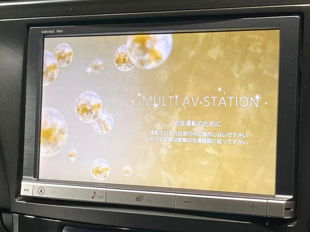 �y�����i�r�z�l�C�̏����i�r�𑕔����Ă���܂��B�i�r�̎g���₷���͂������A�I�[�f�B�I�@�\���[��!�L�����v�◷�s�͂������A�ʋ΂┃�����ȂǕ��i�̃h���C�u���y�����Ȃ�͂���