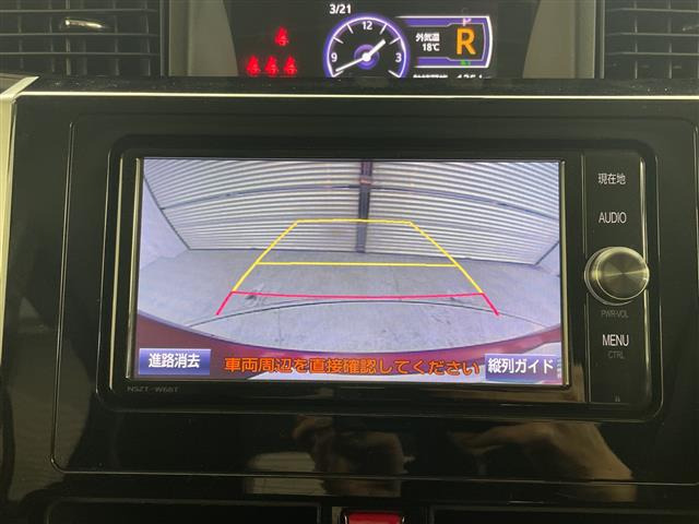 タンク1.0 カスタム G