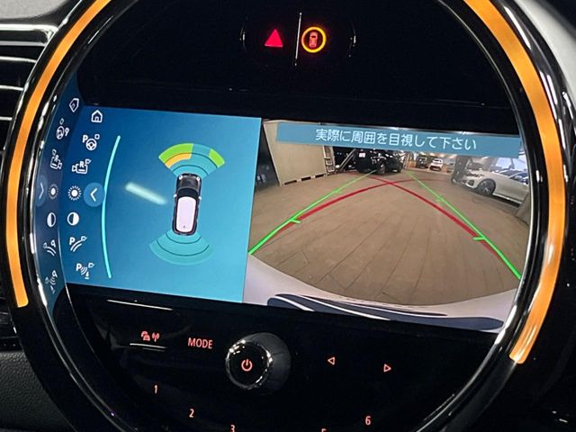 ���o�b�N�J����:�֗��ȁy�o�b�N�J�����z�ň��S�m�F���ł��܂��B���Ԃ����ȕ��ɂ��I�X�X���ȕ֗��@�\�ł��B