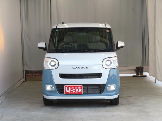 ムーヴキャンバス