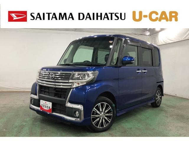 タントカスタムX トップエディションリミテッド SAIII