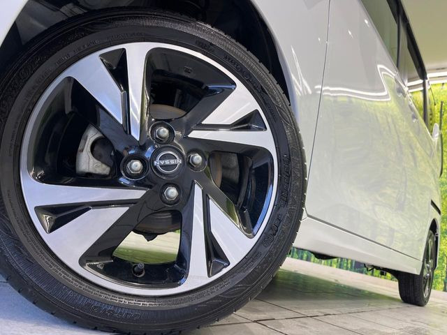 �y����15�C���`�A���~�z�C�[���z�O�ςɃ}�b�`���������A���~�z�C�[���𑕒����Ă���܂��B�e��ЊO�A���~�z�C�[����A�X�^�b�h���X�^�C�����戵�����Ă���܂��B���񂲑��k����������