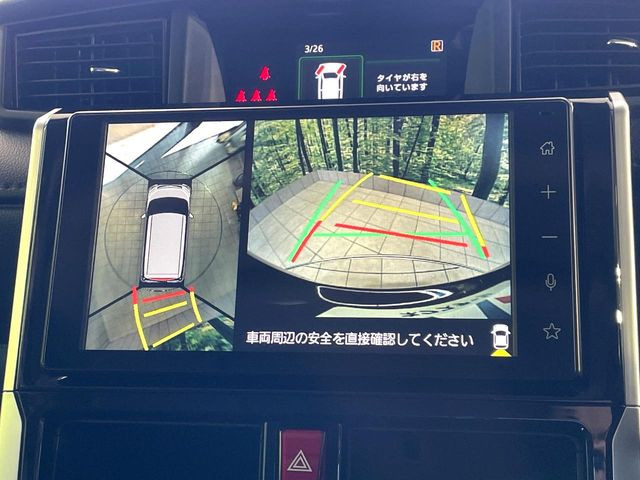 �y�p�m���~�b�N�r���[���j�^�[�z��p�̃J�����ɂ��A�ォ�猩���낵���悤�Ȏ��_��360�x�N���}�̎��͂��m�F���邱�Ƃ��ł��܂������p�������m�F���₷���A�����ꏊ�ł̐؂�Ԃ��⒓�Ԃ��X���[�Y�ɍs���܂��B