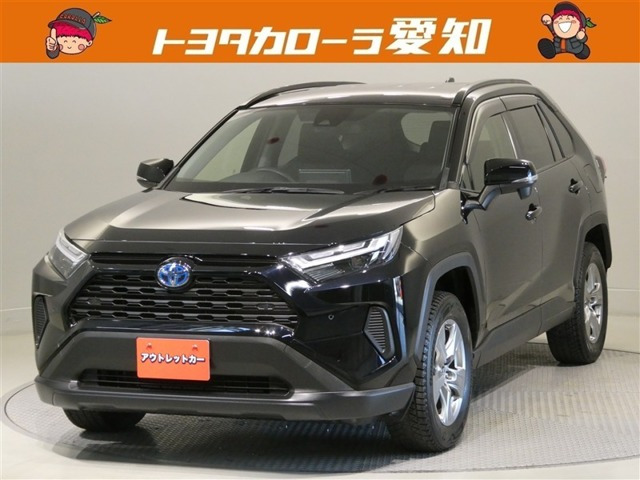 RAV42.5 ハイブリッド X E-Four 4WD