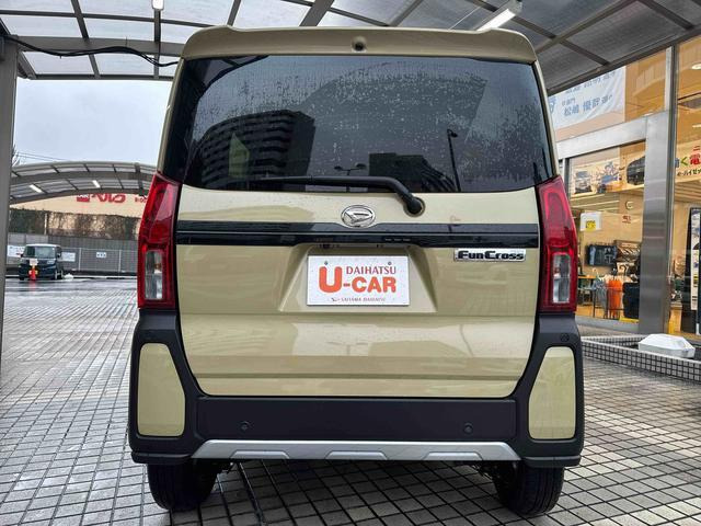 タントファンクロス リミテッド