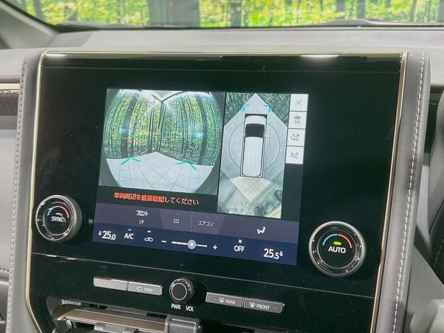 �y�p�m���~�b�N�r���[���j�^�[�z��p�̃J�����ɂ��A�ォ�猩���낵���悤�Ȏ��_��360�x�N���}�̎��͂��m�F���邱�Ƃ��ł��܂������p�������m�F���₷���A�����ꏊ�ł̐؂�Ԃ��⒓�Ԃ��X���[�Y�ɍs���܂��B