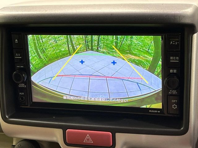 �y�o�b�N�J�����z���Ԏ��Ɍ�������A���^�C���f���Ŋm�F�ł��܂��B��^���Ǝ{�݂◧�̒��ԏ�ł̒��Ԏ���A��Ԃ̃o�b�N���ɑ劈��!�^�]�X�L���Ɋւ�炸�A����K�{�ƂȂ��������̂ЂƂł�!