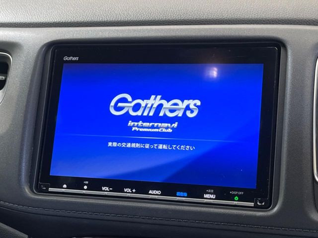 ヴェゼル1.5 ハイブリッド Z ホンダセンシング