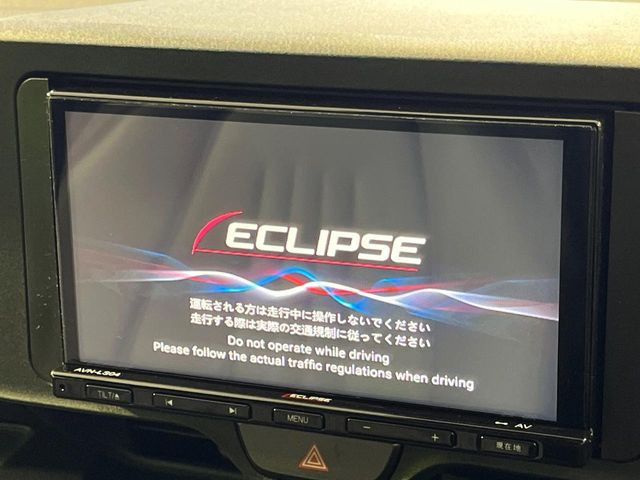 �y�i�r�Q�[�V�����z�g���₷���i�r�ŖړI�n�܂ł�������ē����Ă���܂��B�e��I�[�f�B�I�Đ��@�\���[�����Ă���A���Ԃ̉^�]������Ɋy�����Ȃ�܂�!!