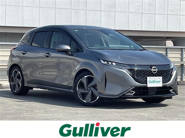 ノートオーラ1.2 G