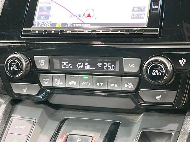 【シートヒーター】寒い日に重宝するシートヒーター!エアコンより早く温まってくれるので寒がりの人も安心ですね♪エアコンの温風は乾燥するから苦手、という方にもをおすすめです。