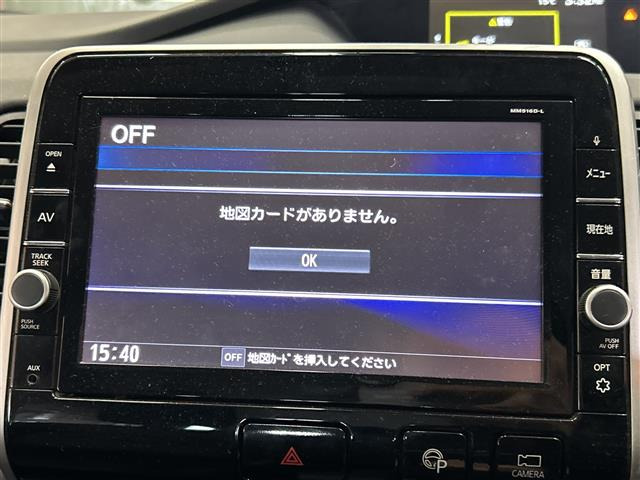 セレナ2.0 ハイウェイスターG