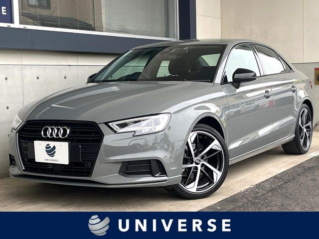 A3セダン（アウディ）ブラック スタイリング 中古車画像