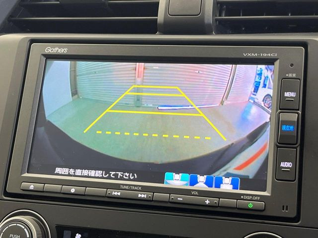 �y�o�b�N�J�����z���Ԏ��Ɍ�������A���^�C���f���Ŋm�F�ł��܂��B��^���Ǝ{�݂◧�̒��ԏ�ł̒��Ԏ���A��Ԃ̃o�b�N���ɑ劈��!�^�]�X�L���Ɋւ�炸�A����K�{�ƂȂ��������̂ЂƂł�!